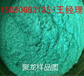 鹤岗高温环氧树脂玻璃鳞片重防腐涂料优质商，批发价格多少