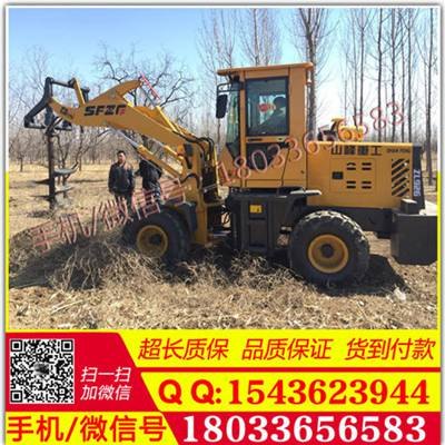 厂家直销 装载机挖坑机 30铲车 装载机挖坑机 电线杆挖坑机