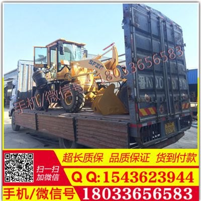 厂家直销 装载机挖坑机 各种型号装载机铲车挖坑机 验付款货