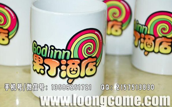 西安定制印照片礼品杯广告衫印logo图案