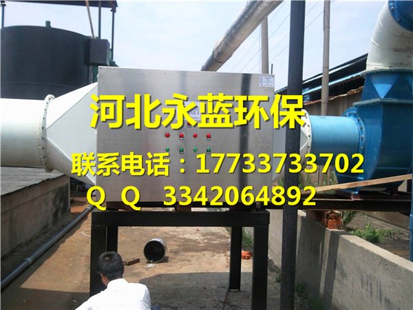 长治复合材料厂产生的废气异味采用什么方法处理