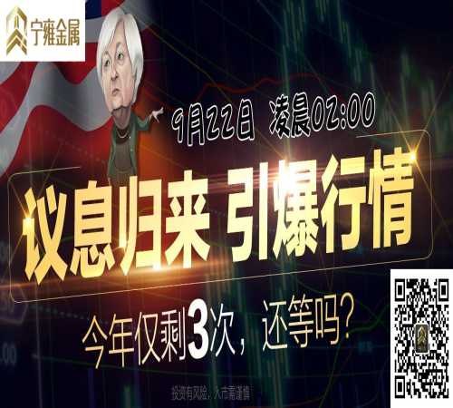 上海大宗商品交易大宗商品行情