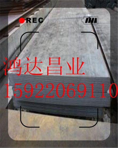 今日nm360耐磨钢板