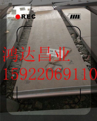 仓库现货27simn合金钢板规格齐全