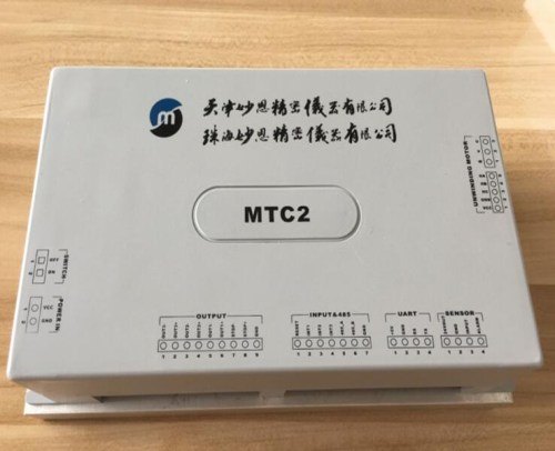纱线恒张力控制系统供应商