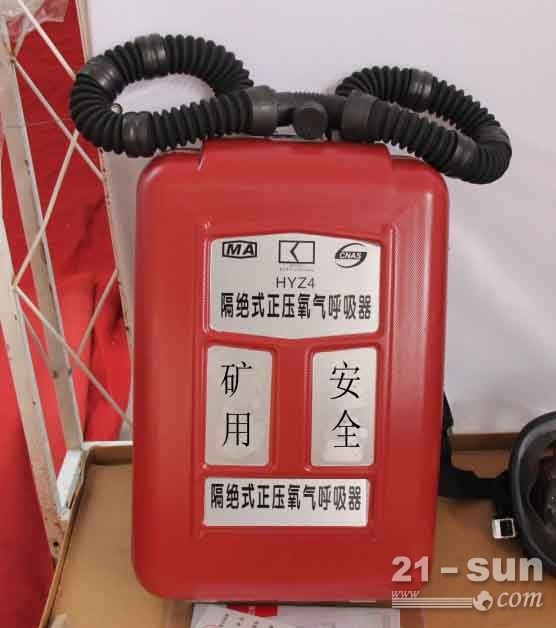 正压式氧气呼吸器  氧气呼吸器 囊式氧气呼吸器
