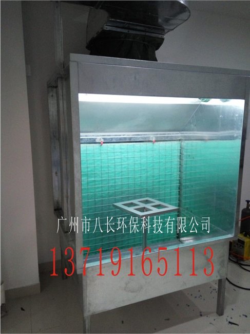供应鞋厂喷油水帘柜  水帘柜喷漆房 水帘柜效果图