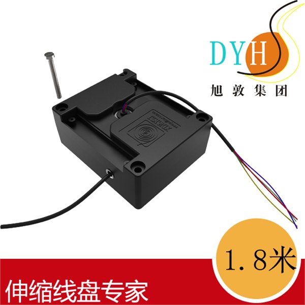 信号线伸缩线盘  2-8芯卷线盘 