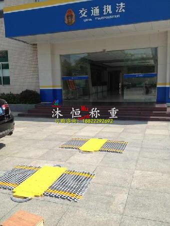 佛山查超载车辆便携式检测仪厂家