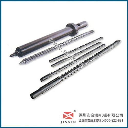 定做亚克力注塑机螺杆注塑机螺杆打滑金鑫螺杆料筒