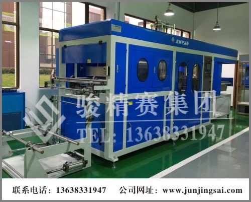重庆PLC厚片吸塑机 PVC全自动微电脑恒温式吸塑机 操作直观易用