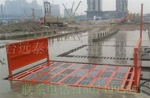 智能化工程车辆洗轮机实现了车辆自动冲洗