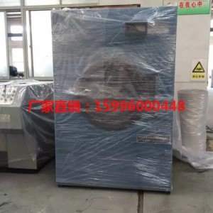 蒸汽型烘干机、电热式烘干机供应价格