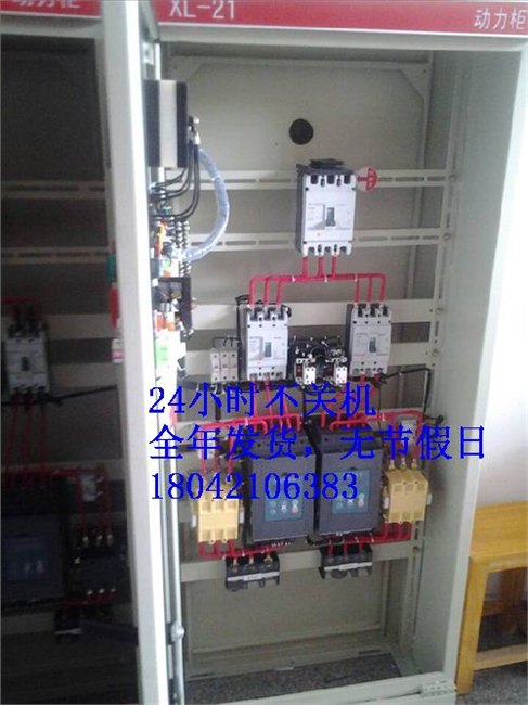 75千瓦消防软起动柜，55KW软启动器