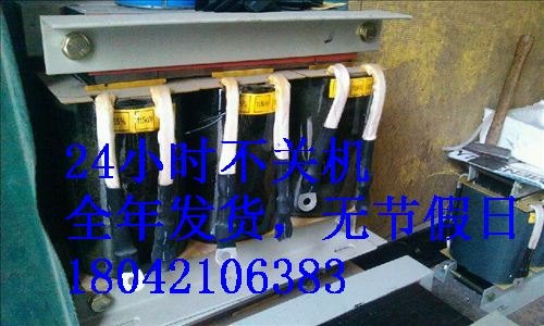 660V全铜自耦变压器QZB-500KW自藕控制柜