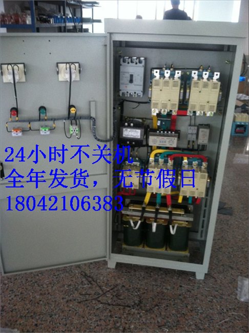 135千瓦自藕减压起动柜，10KW直接启动控制柜