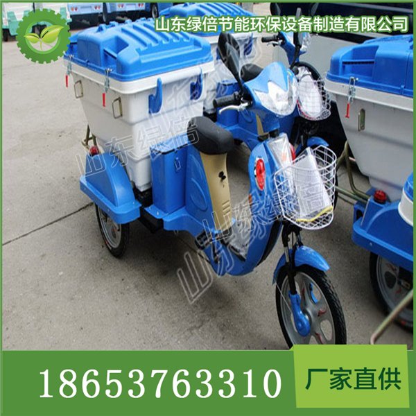 湖北供应C501电动快速三轮保洁车，性价比高现货供应电动三轮垃圾车