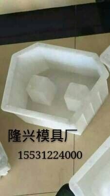 隆兴大量供应高速公路塑料模具|铁路塑料模具种类
