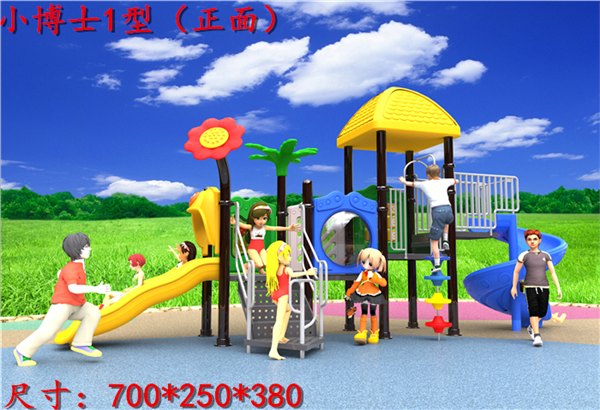 重庆幼儿园户外大型114管组合滑梯