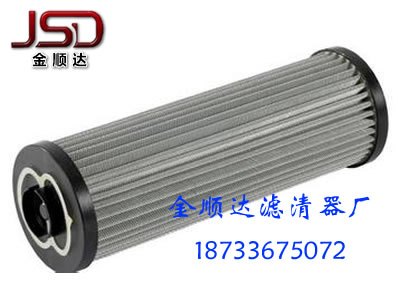 HP0651M60NA翡翠滤芯