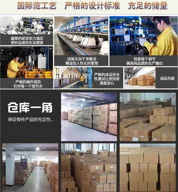 快餐饭盒配送专用保温箱厂家直供广州佛山快餐饭盒配送专用保温箱