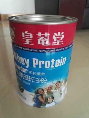 贴牌代工皇菴堂皇菴堂蛋白质粉加工