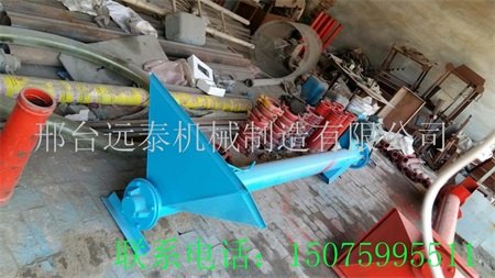 水泥发泡机厂家屋顶保温泡沫水泥发生器