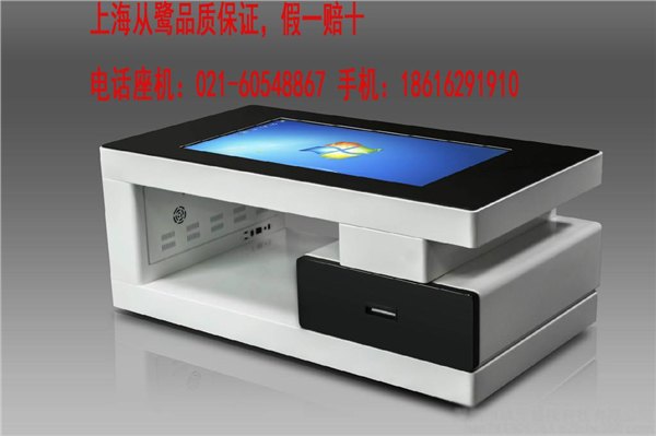 从鹭专业显示器