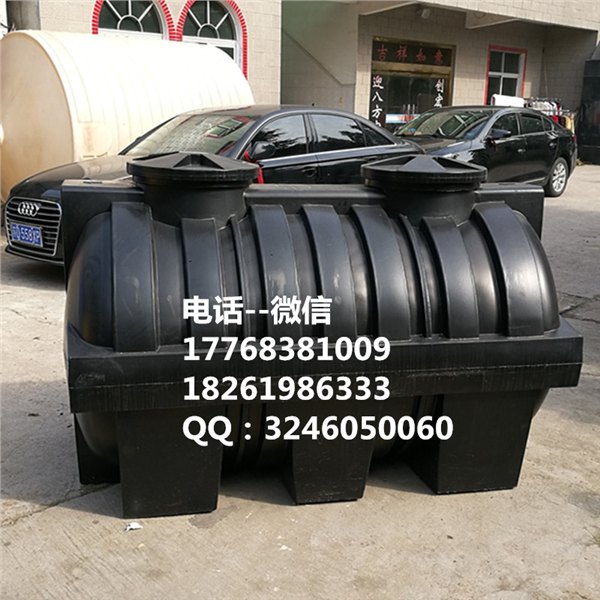 白山1吨抗氧化污水处理化粪池环保化粪池生产厂家