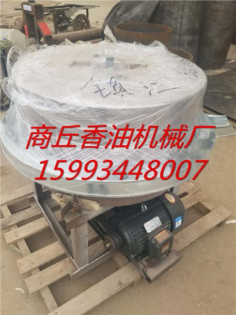 鱼台县哪里卖香油机——商丘香油机械厂