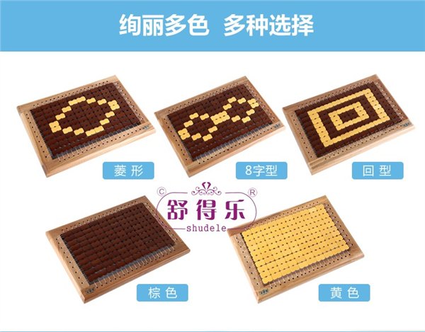 透气坐垫 木框坐垫 傻吴哥哥 夏天坐垫 木坐垫 麻将坐垫