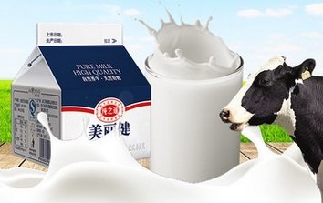 奶吧加盟费用一年,信赖美丽健,售后有保障
