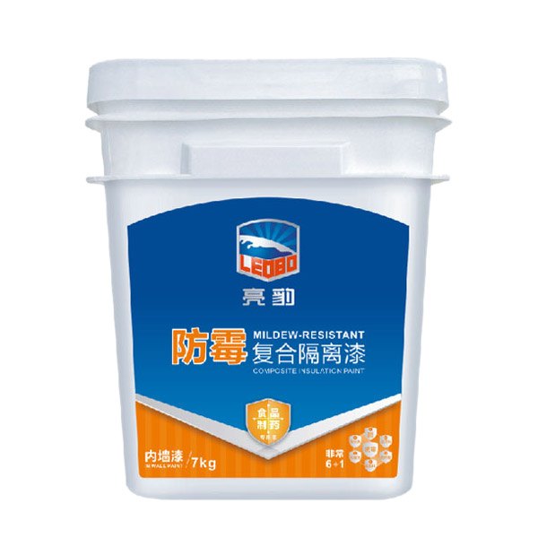 亮豹防霉墙面漆水性防霉涂料牛奶厂车间涂料饮料厂内墙涂料