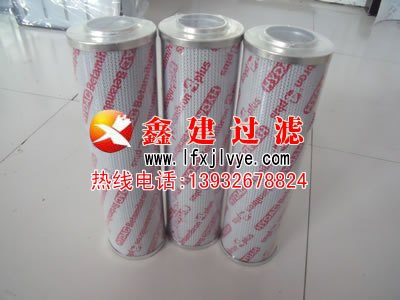 鑫建库存贺德克0660D005BN3HC