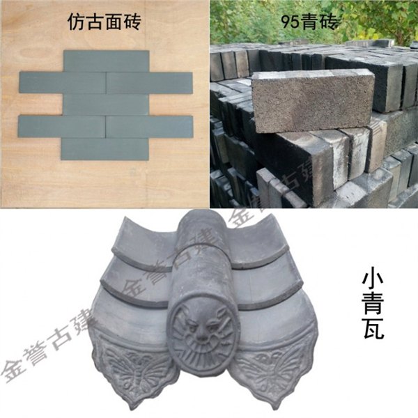 青砖青瓦的艺术体现