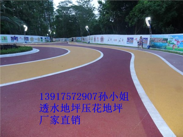 浙江金华透水混凝土地坪价格厂家直销
