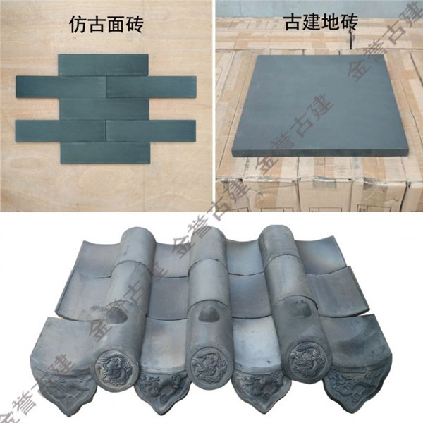 古建砖瓦的优点介绍