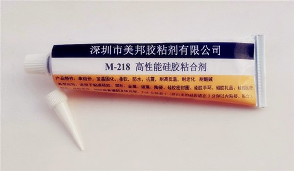 硅胶粘EVA胶水，EVA粘ABS胶水