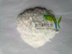 分析纯钼酸钠