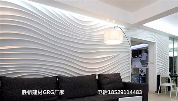 供应grg墙面,grg断隔，胜帆建材物美价廉