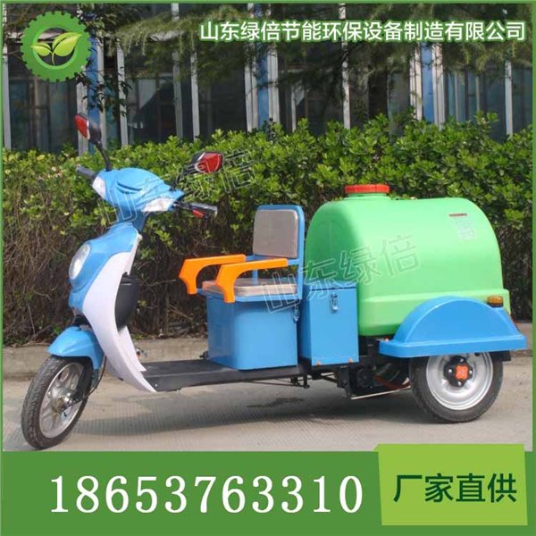 河北供应电动消杀车，电动三轮冲洗车，射程达8米电动三轮冲洗车