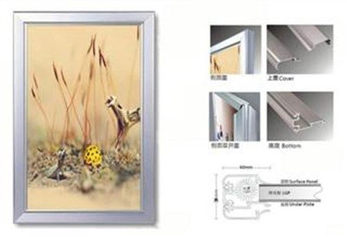 LED彩屏灯箱专业设计 批量生产LED彩屏灯箱  铠迦供