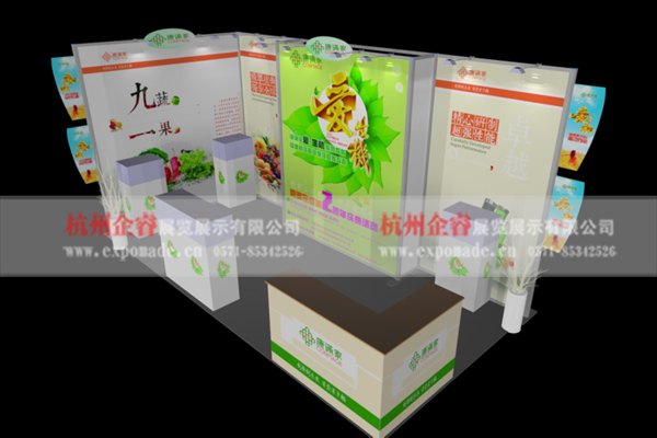 易搭展位环保可重复使用展会展架可拆卸移动展架