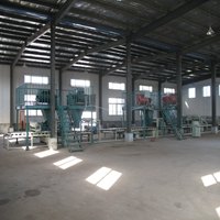 外墙外保温,新型保温材料