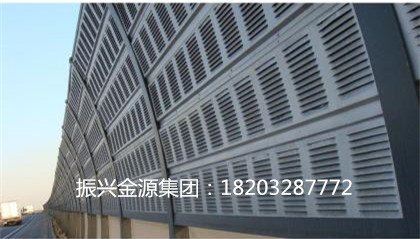 隔音屏 声屏障 噪音治理 噪音污染治理 桥梁声屏障 公路声屏障 中国驰