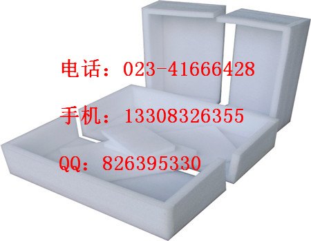北碚区珍珠棉板材 北碚区珍珠棉包装盒