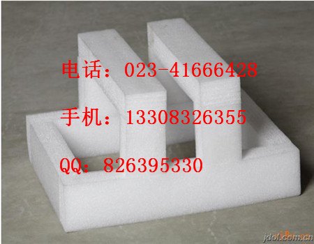 北碚区珍珠棉蛋拖 北碚区珍珠棉隔板