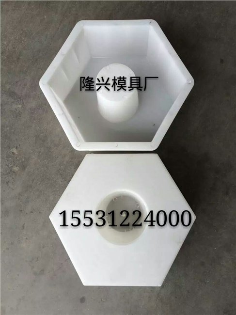 隆兴供应六角护坡模具|中孔六角护坡模具包邮正品