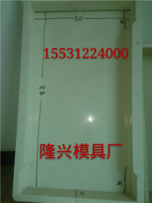 陈东供应网格护坡模具 护坡塑料模盒 质优价廉 大量现货