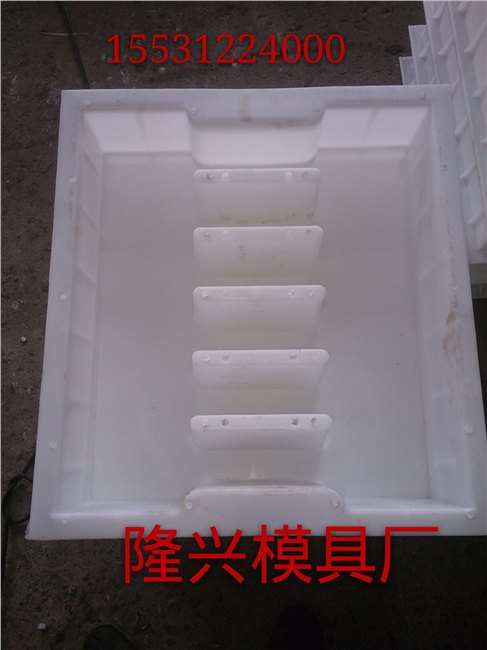 选高强度下水沟盖板模具 沟盖板模具 就选保定隆兴